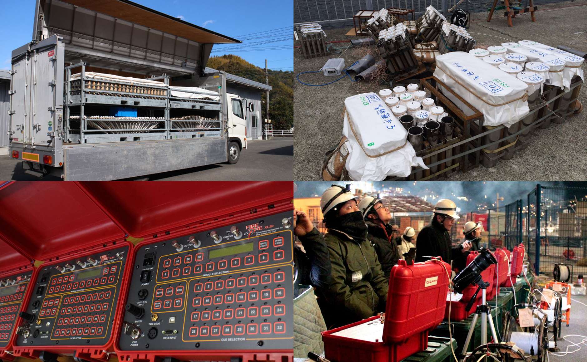 Equipment of Ikebun, a fireworks manufacturing company