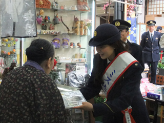 0106keisatu3.jpg