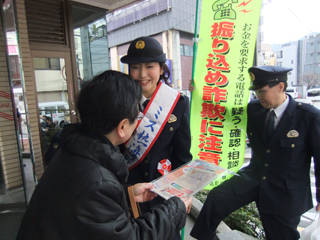 0106keisatu4.jpg