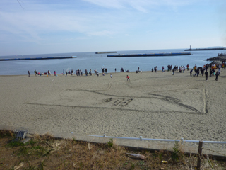0113beachart.jpg