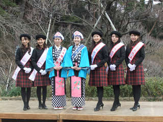 0115koukankai2.jpg