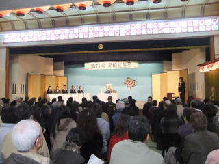 0117ozaki1_2013120707565869e.jpg