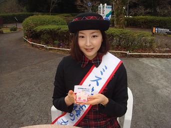 0126sawada1.jpg