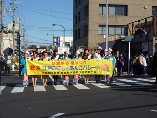 0127oosima4.jpg