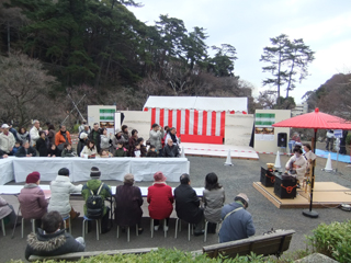 0205nodate2.jpg