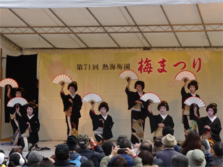 0207engei8.jpg
