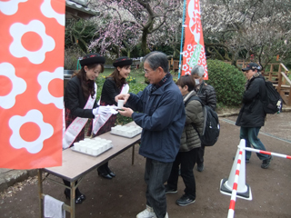 0303amazake.jpg