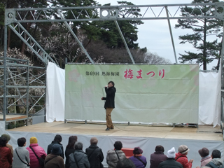 0303taka.jpg