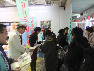 0304hana2.jpg
