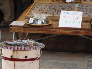 0329marche06.jpg