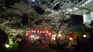 0406atamijou-2.jpg