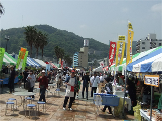 0504sangyou1.jpg