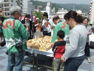 0504sangyou3.jpg