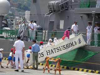 0522hatusima3.jpg