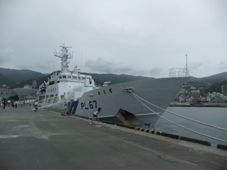 0719marin1.jpg
