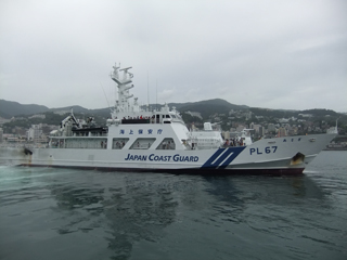 0719marin3.jpg