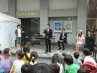 0722hanakappa01.jpg