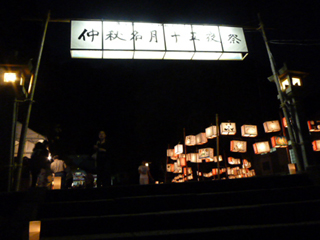 0919utakai1.jpg