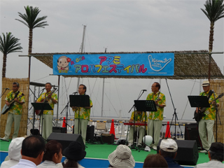 0920aloha2.jpg