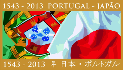 0929fado-logo.jpg