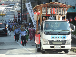 1006yukumi1.jpg