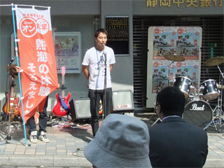 1008open1.jpg