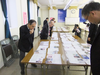1108misscon1.jpg