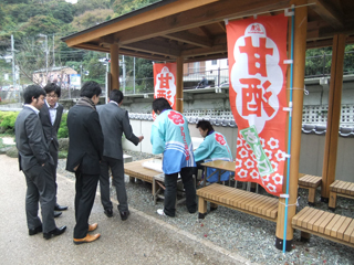 1117amazake.jpg