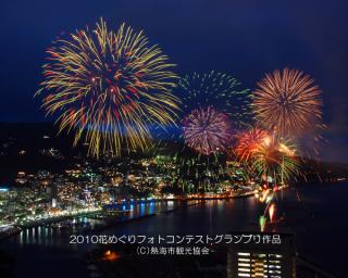 11_convert_20110526074237.jpg
