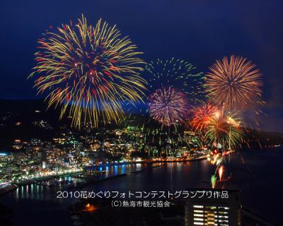 11_convert_20120621074620.jpg