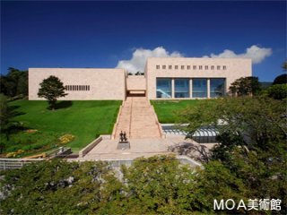 moa1_20130624072357.jpg
