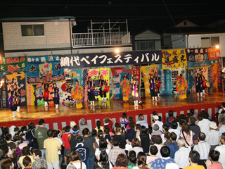 bayfesta4.jpg