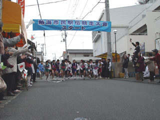ekiden2_201312220834323b8.jpg