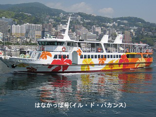 fune_20130320073704.jpg