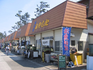 hatusima-shokudou_20150219073350baf.jpg
