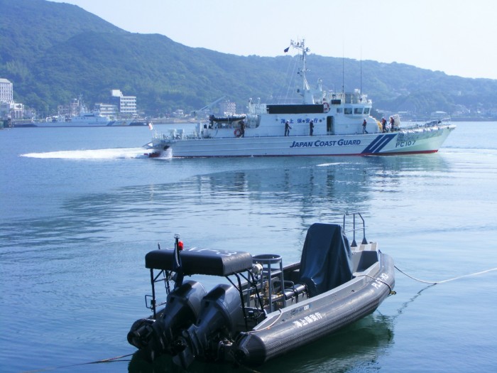 izunami-700x525.jpg