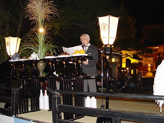 izusan-utakai3.jpg
