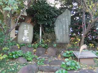 kouyoufudeduka_20111213083613.jpg