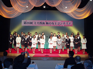 misscon27-4_20110629073819.jpg