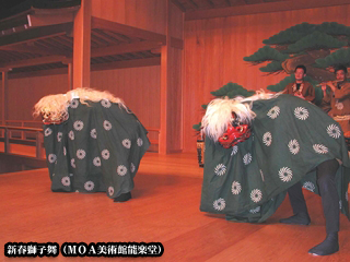 moa-sisimai_20121215074759.jpg