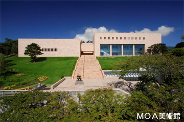 moa1_20110728082007.jpg
