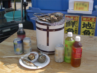 osakana1_20121014072644.jpg