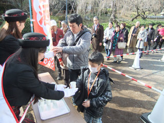 0113amazake1.jpg