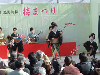 0116engei1.jpg
