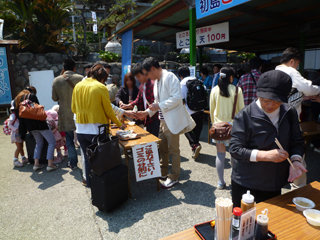 0504hatu2.jpg