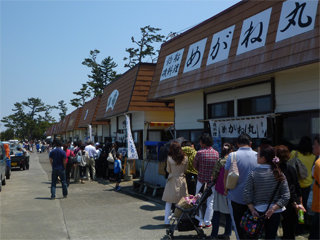 0504hatu4.jpg