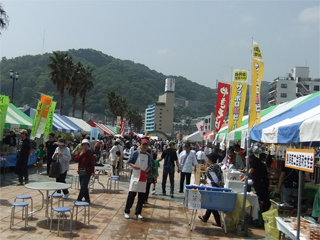 0504sangyou1.jpg