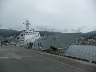 0719marin1.jpg