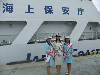 0719marin2.jpg