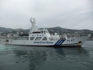 0719marin3.jpg